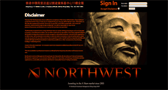 Desktop Screenshot of nimco.com.hk