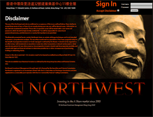 Tablet Screenshot of nimco.com.hk